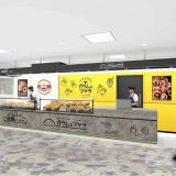 ガラムとマサラ 松坂屋静岡店