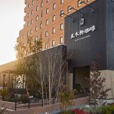 並木街珈琲 大分別府店