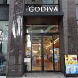 GODIVAcafe Nihonbashi