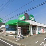 フレッシュマート アミール中野店
