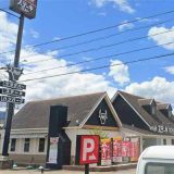 ステーキガスト 天理嘉幡店