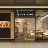 トーキョーアジフライ 東京日本橋タワー店