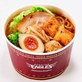 赤から楽天モバイル 最強パーク宮城店