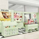 プラダ ビューティ 京都高島屋店