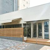 Museum of Imaginary Narrative Arts［MINA］