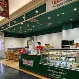 クリスピー・クリーム・ドーナツ マルヤマクラス店