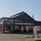 いちおしや伝五郎 小杉店