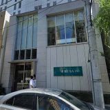 相鉄フレッサイン 新橋烏森口