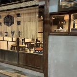 酒場 ハコザキ調布店