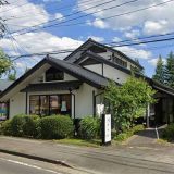 そば処 おかめや 本店