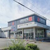 クリエイトSD 本庄朝日店