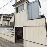 東京ウインナー株式会社