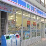 ローソン 江東木場店