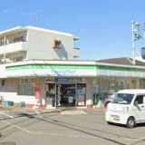 ファミリーマート 小手指2丁目店