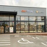 鎌倉ベーカリー 本庄早稲田店