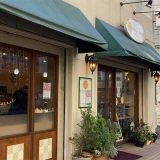 西洋菓子工房マルグリット