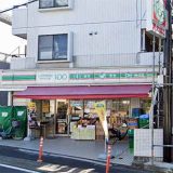 ローソンストア100 鶴見馬場五丁目店