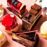 パティスリーストラスブール港南台バーズ店