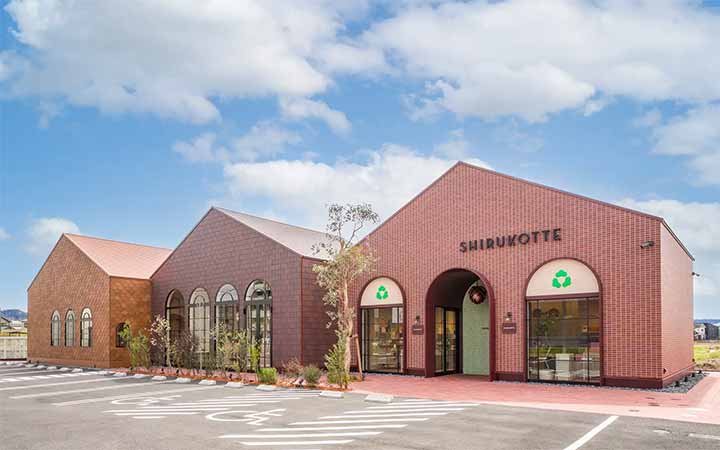 SHIRUKOTTE 岡崎店