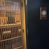 ワインと肴 青山16℃