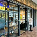 Sunshine City SOLARIUM