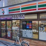 セブンイレブン 川崎元住吉オズ通り店