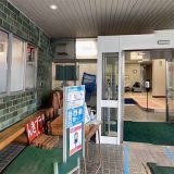 埼玉県立神川げんきプラザ