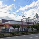 トライアルマート北越谷店