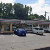 セブンイレブン 水戸松本町店