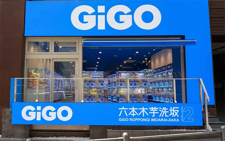 GiGO六本木芋洗坂