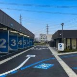 D-Wash春日井インター