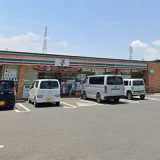 セブンイレブン 桐生広沢7丁目店