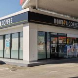 ドトールコーヒーショップ EneJet花園インター店