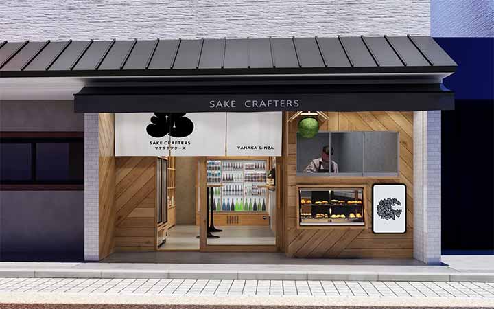 SAKE CRAFTERS 谷中銀座店