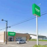 コープさっぽろ てしお店