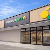 マルエツ プチ 西横浜駅前店