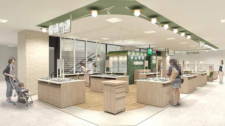 眼鏡市場 福屋広島駅前店