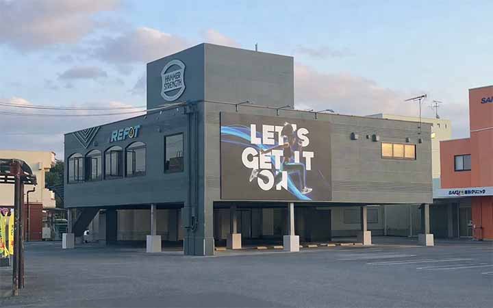 REFITリフィット 西原町店