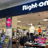 Right-onライトオン イオンモール八千代緑が丘店