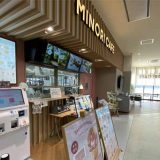 みのりカフェ 元気市広島店