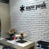 スノーピーク 京都藤井大丸