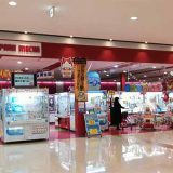 ゲームパークMECHA 菰野店