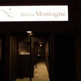 Bistro Montagne