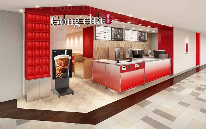 ゴンチャ (Gong cha) アミュプラザ小倉店