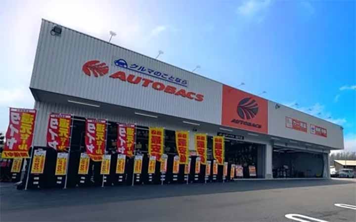 オートバックス 能代店