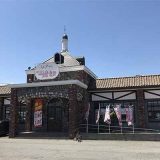 すたみな太郎 鶴岡店