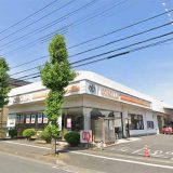 トヨタカローラ埼玉久喜店