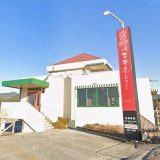 パスタはっとりくん