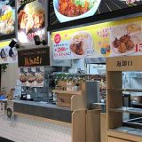 鶏KEI アクアウォーク大垣店