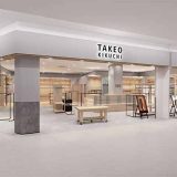 大阪府吹田市千里万博公園2-1